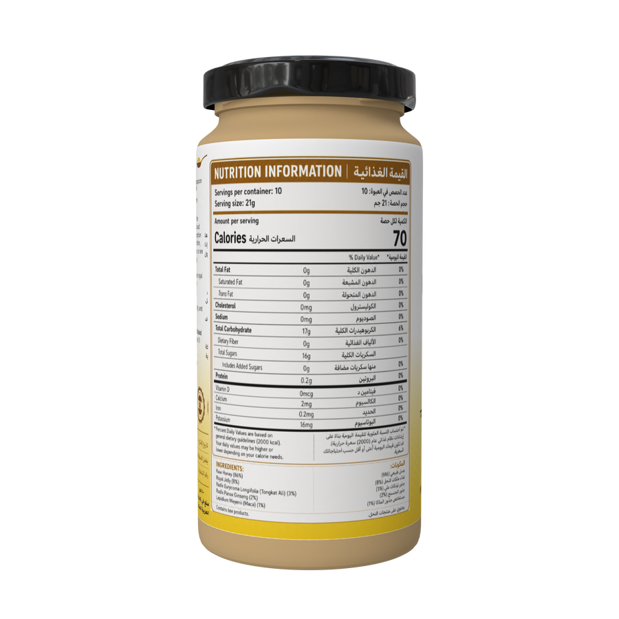 Herbal Extracts Honey