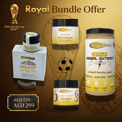Royal Power Bundle - FIFA Offer