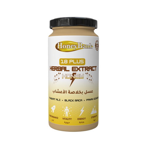 Herbal Extracts Honey