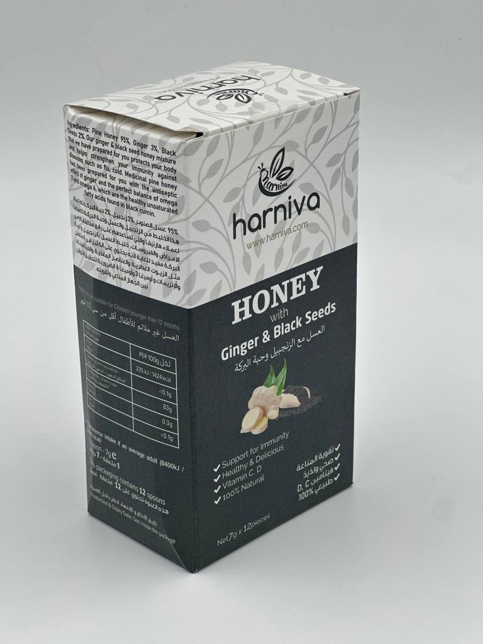 Honey with Ginger & Black Seeds (12 Spoons Per Pack)