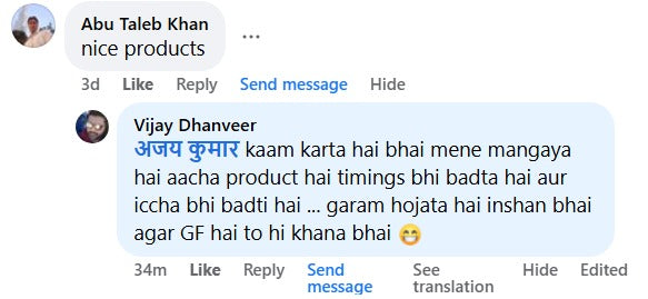Customer review 5