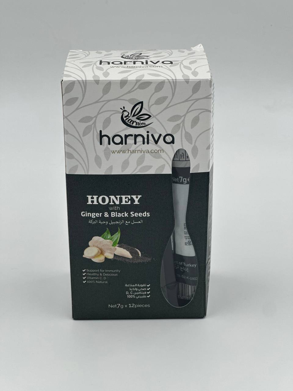 Honey with Ginger & Black Seeds (20 Spoons Per Pack) - honeybankuae