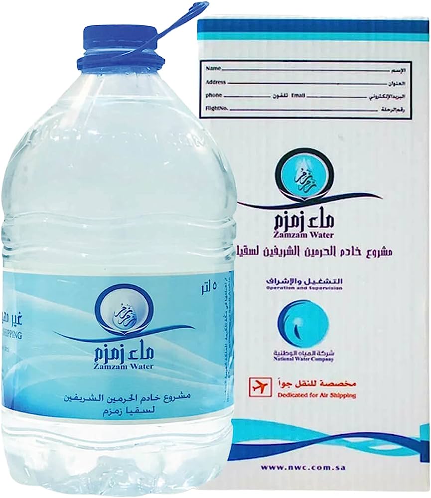 Zamzam water with Authentic Box From Makkah - honeybankuae